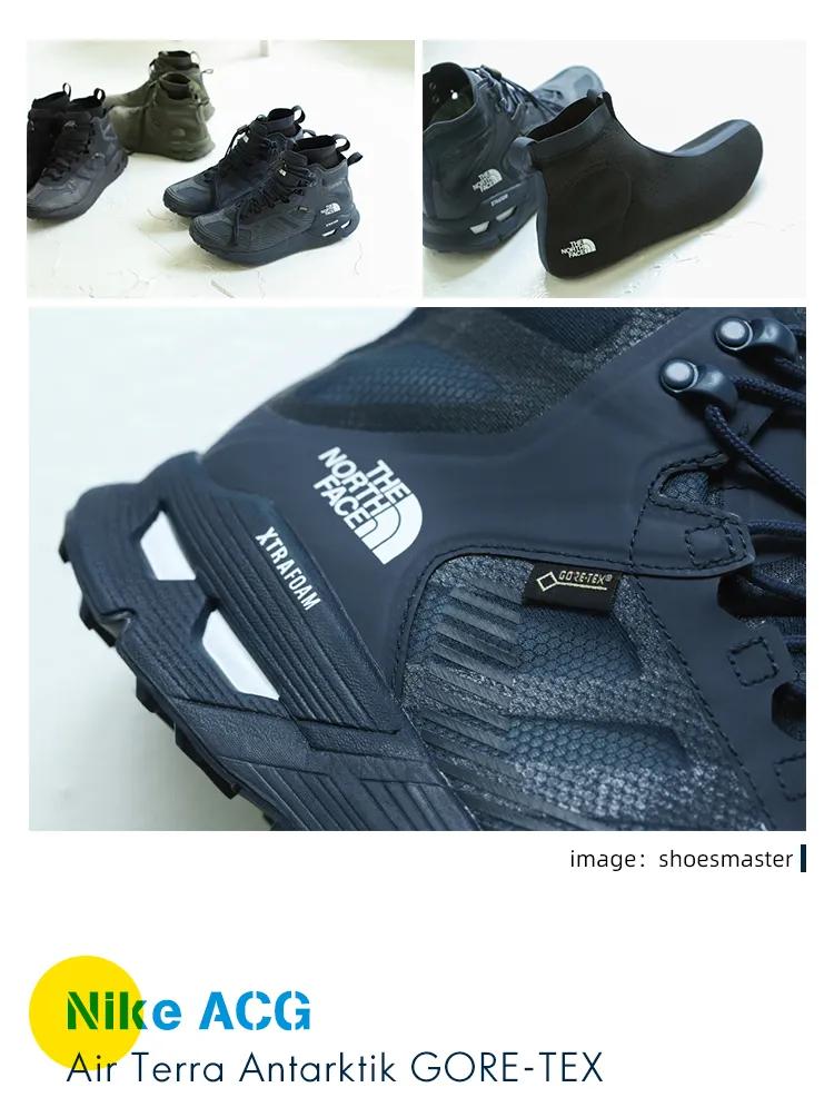 雨季来临纳米防水,雨季的好物推荐