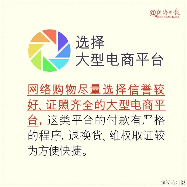 韩国代购未出国,韩国代购被举报后续