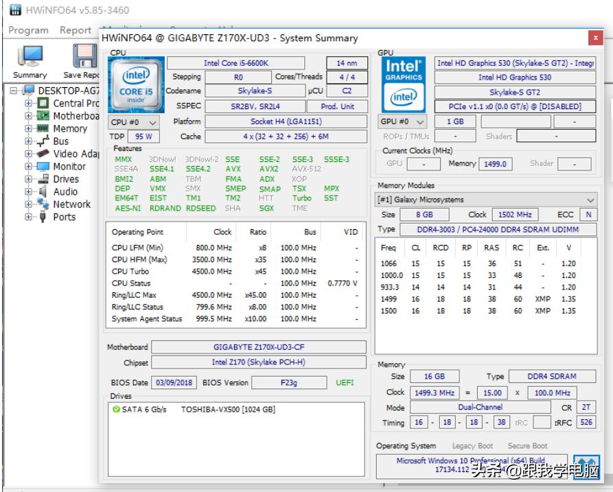 如何自己动手升级固态硬盘,针式接口硬盘升级为固态硬盘