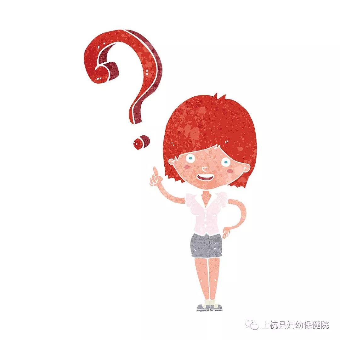 上杭县妇幼保健院提醒您：节育环也有“保质期”，时间到了，该提醒“妈妈”取环了