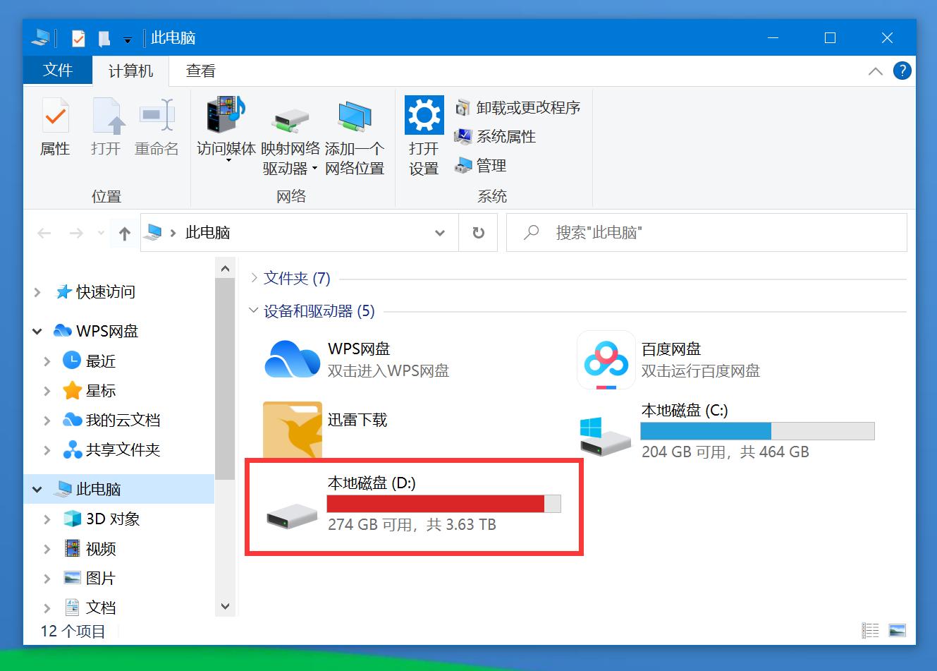 macbook扩容硬盘怎么选,macbookaira1466硬盘扩容
