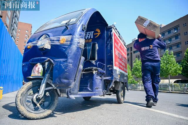 快递收派员一个月能挣多少钱,郑州快递员工资一般多少