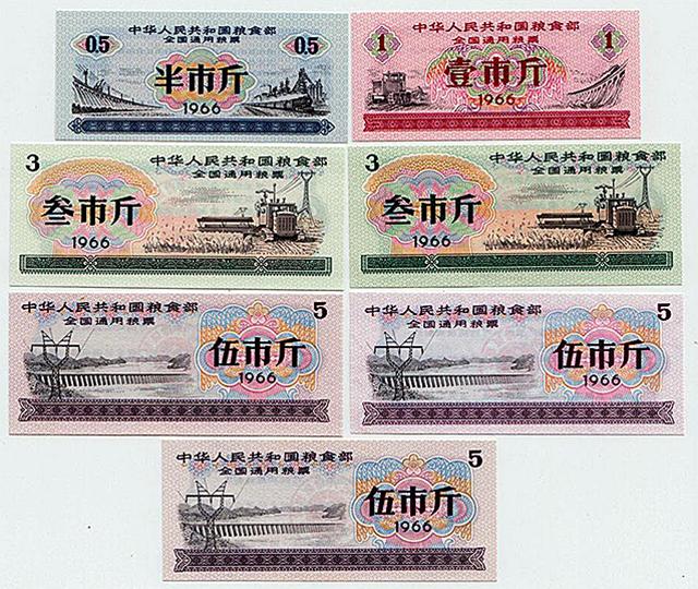 40年前的流通粮票现在价值多少钱,粮票值多少钱全国粮票回收价格表