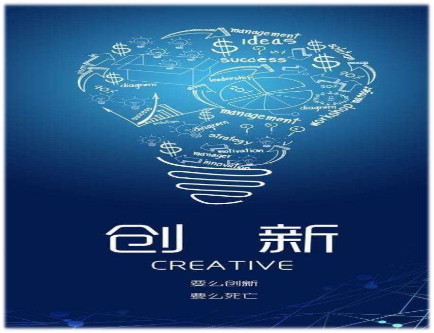 光动力治疗间质性膀胱炎,干细胞治疗间质性肾炎