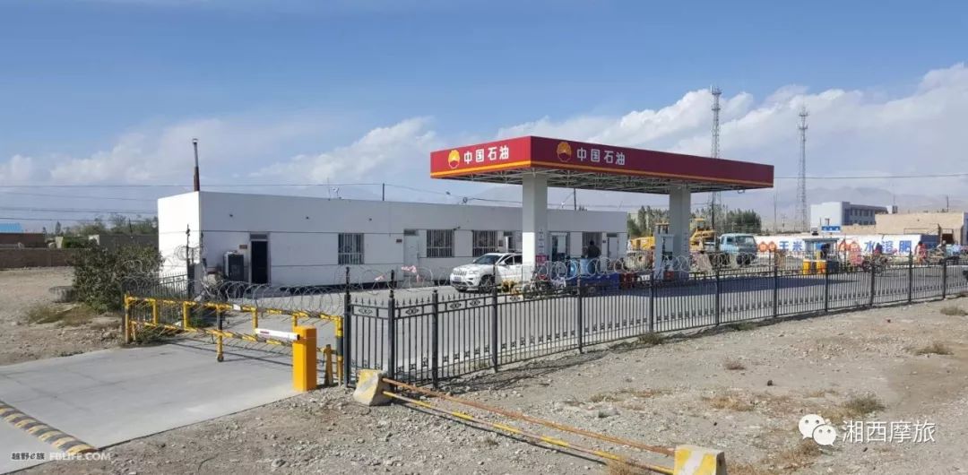 摩旅新疆西藏边防证填写哪些地方,新藏线摩旅边防证