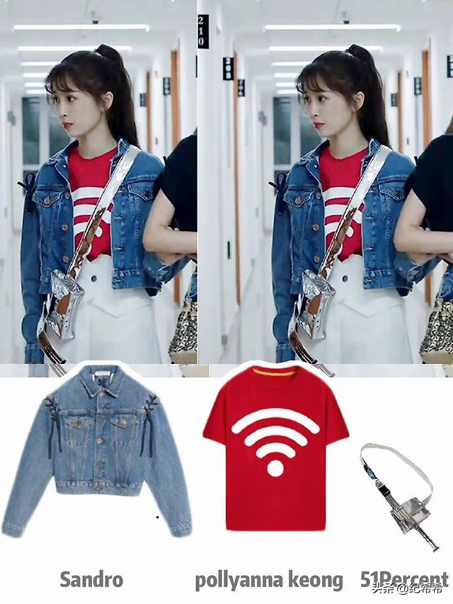 明星同款女装书欣,女明星私服虞书欣