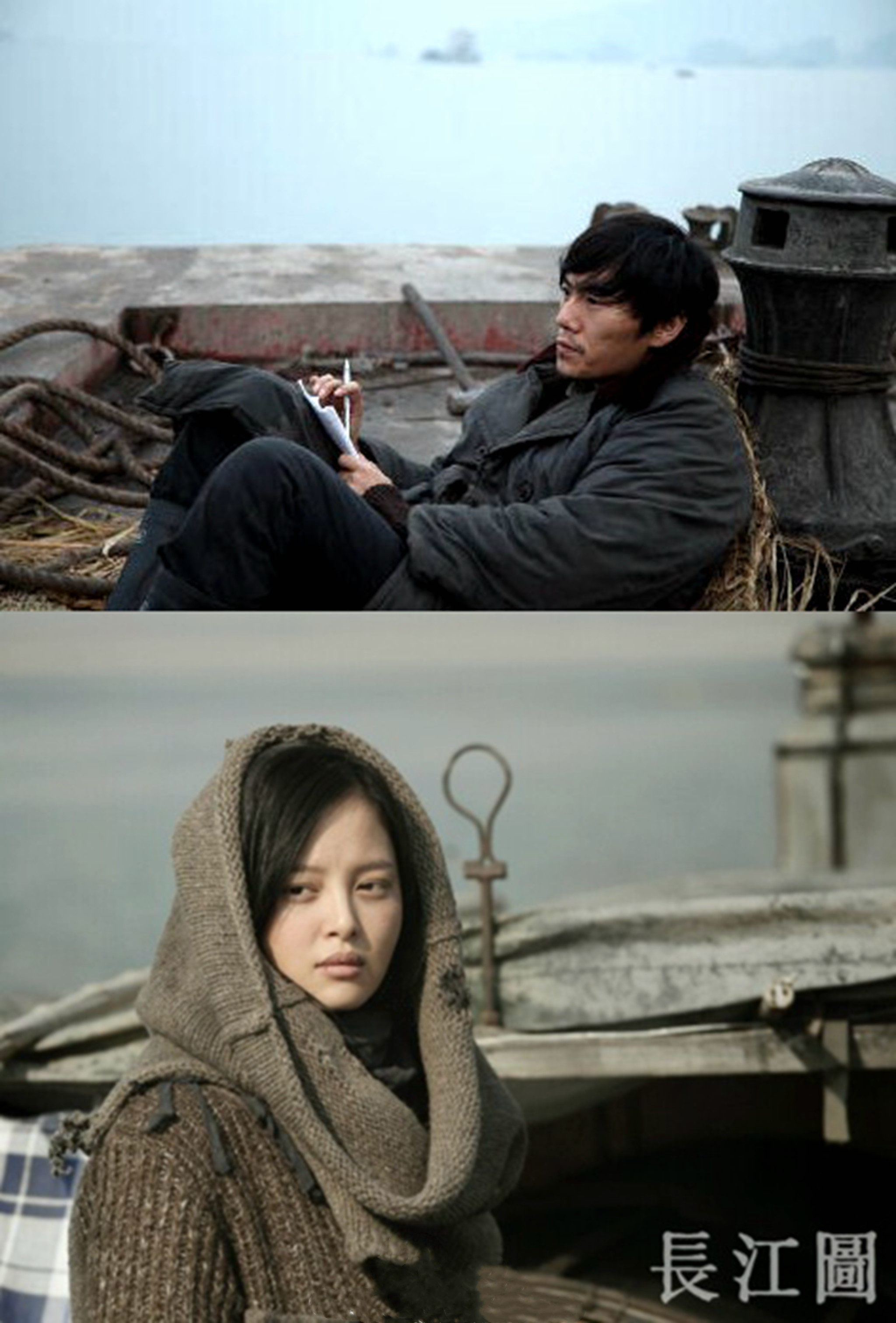 辛芷蕾耿直人设,辛芷蕾谈欲望和野心