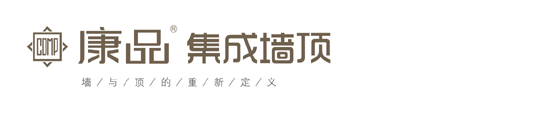 集成竹木墙板十大品牌,集成墙板十大品牌排名及价格