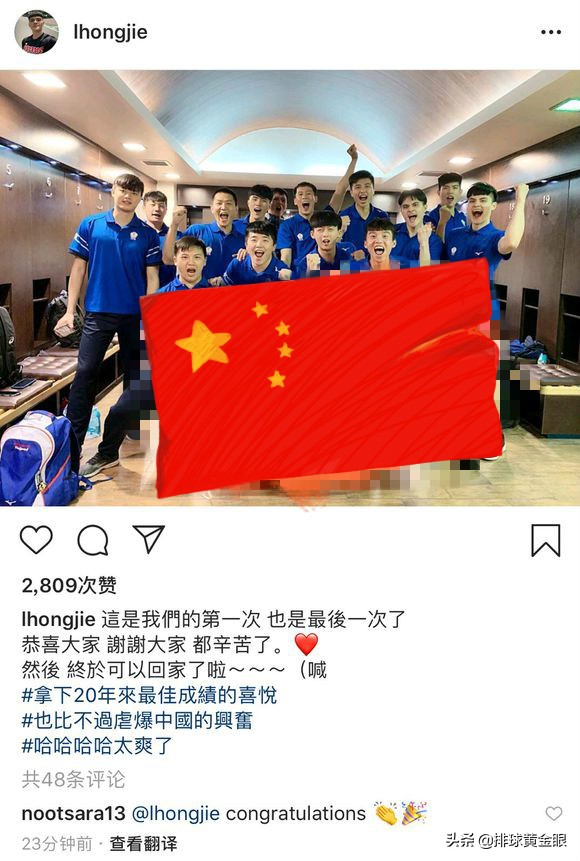 中国男排失败之中找教训,中国男排0-3惨败意大利