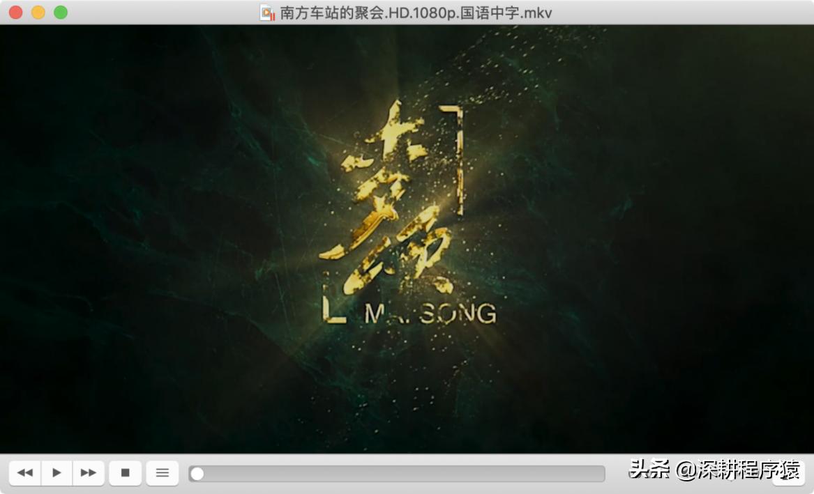 拥抱开源,看这些*放播**器干净清爽又强大,还能边工作边隐藏刷剧