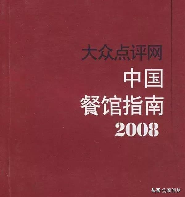 90后最怀念90年代,我的90后回忆