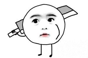 臀部长了一个瘤子是怎么回事,臀部上长个瘤子不疼不痒软软的