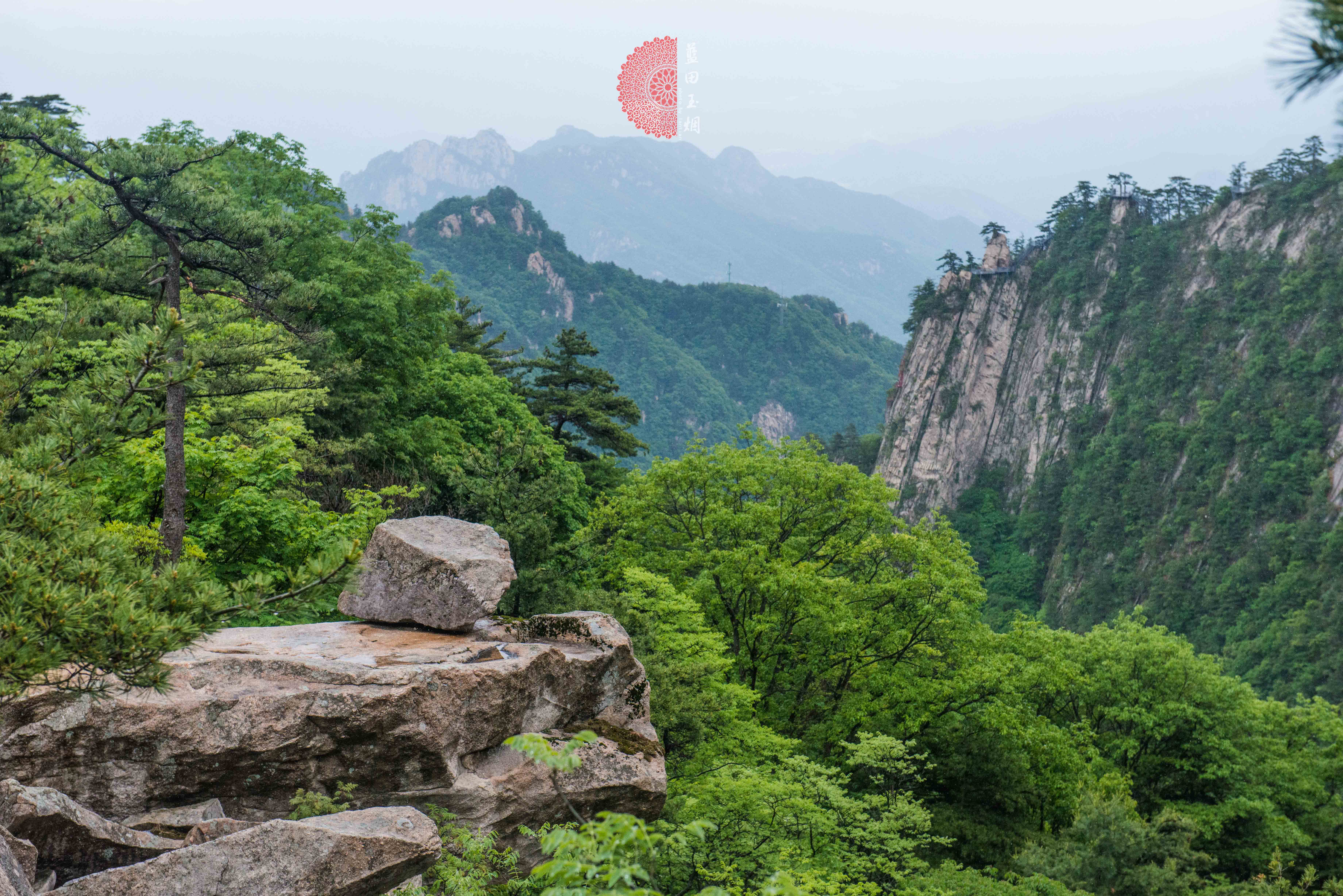 人生几个第一次,河南鲁山大美尧山