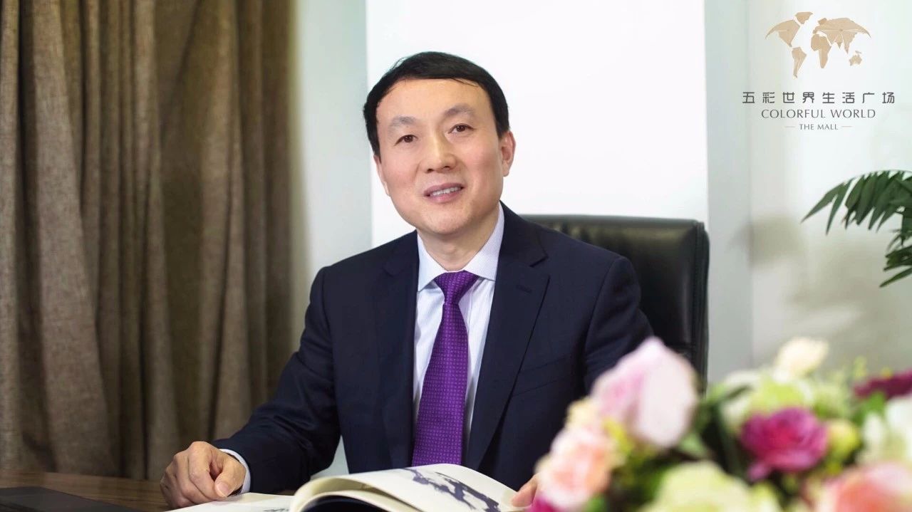 五彩世界生活广场万象城,五彩世界生活广场开业有折扣吗