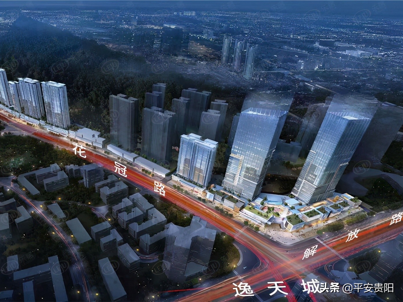 贵阳最新棚改消息,贵阳飞机坝最新棚改进展何时动工