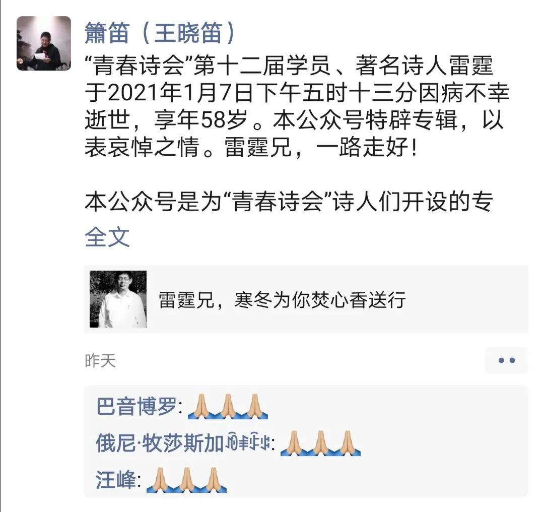 死亡远比你想象的可怕,死亡比活着需要更大的勇气