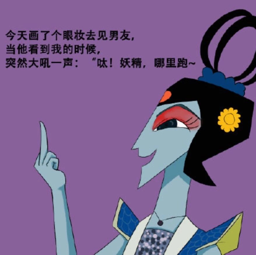 张铭恩调侃徐璐完整版,张铭恩说没对徐璐心动过