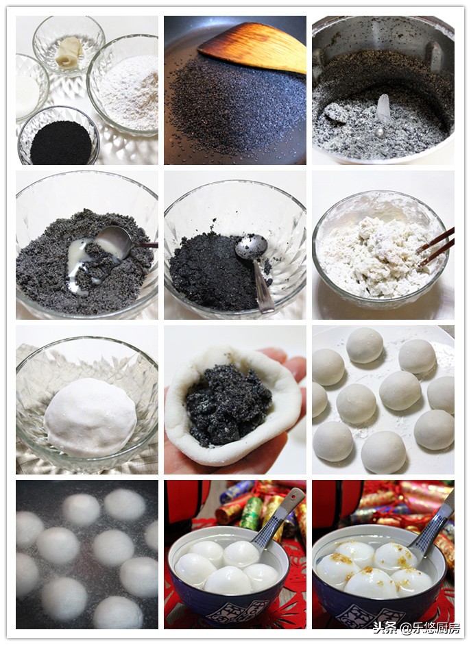 冬至汤圆好吃的做法,冬至一碗热腾腾的汤圆