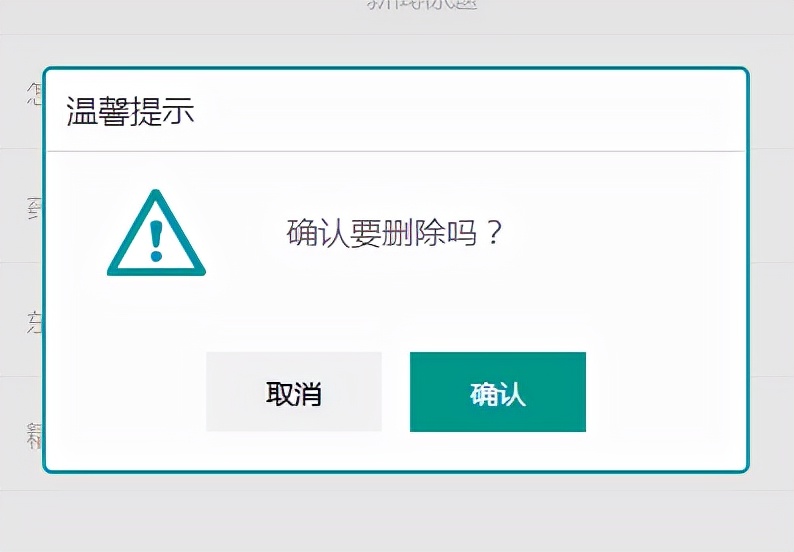 php如何区分表单按钮提交和刷新,php中实现ajax提交form表单