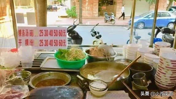 汕头必吃十大美食排名,汕头前十美食