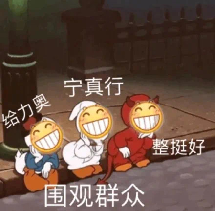 空姐导游直播带货?天猫国际在下怎样的一盘大棋?