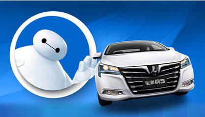 大白汽车分期更新了吗,大白汽车分期解析