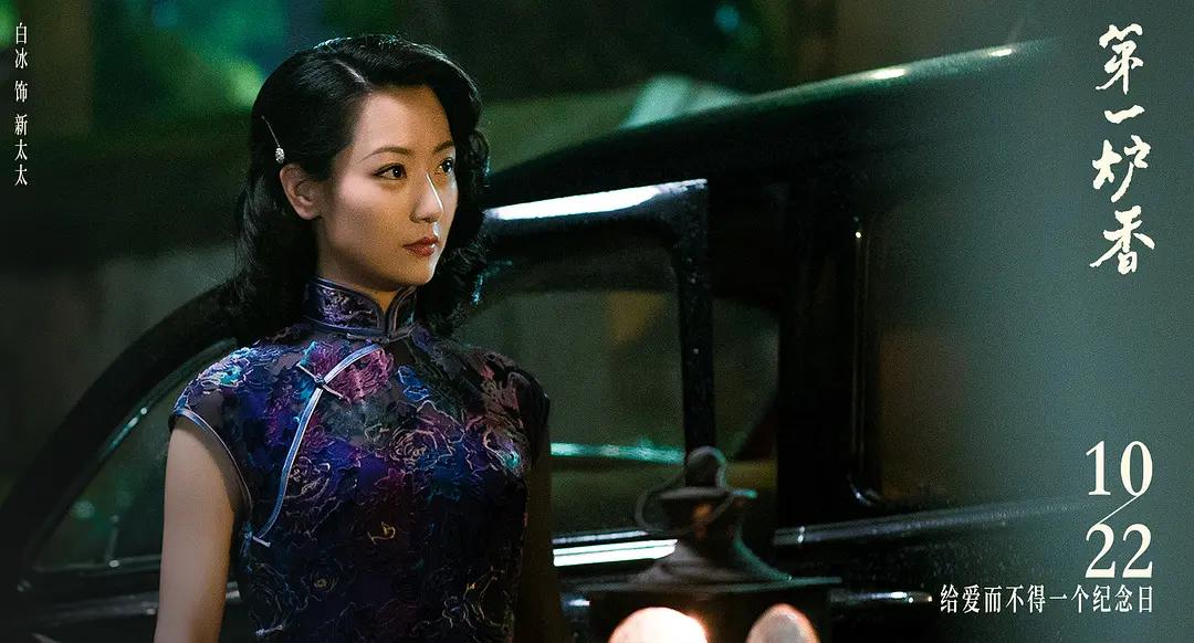 看完直呼退钱！这片子真这么烂？