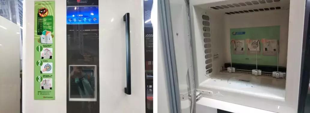 广州图书馆附近小朋友玩的地方,比游乐场还嗨的乐园