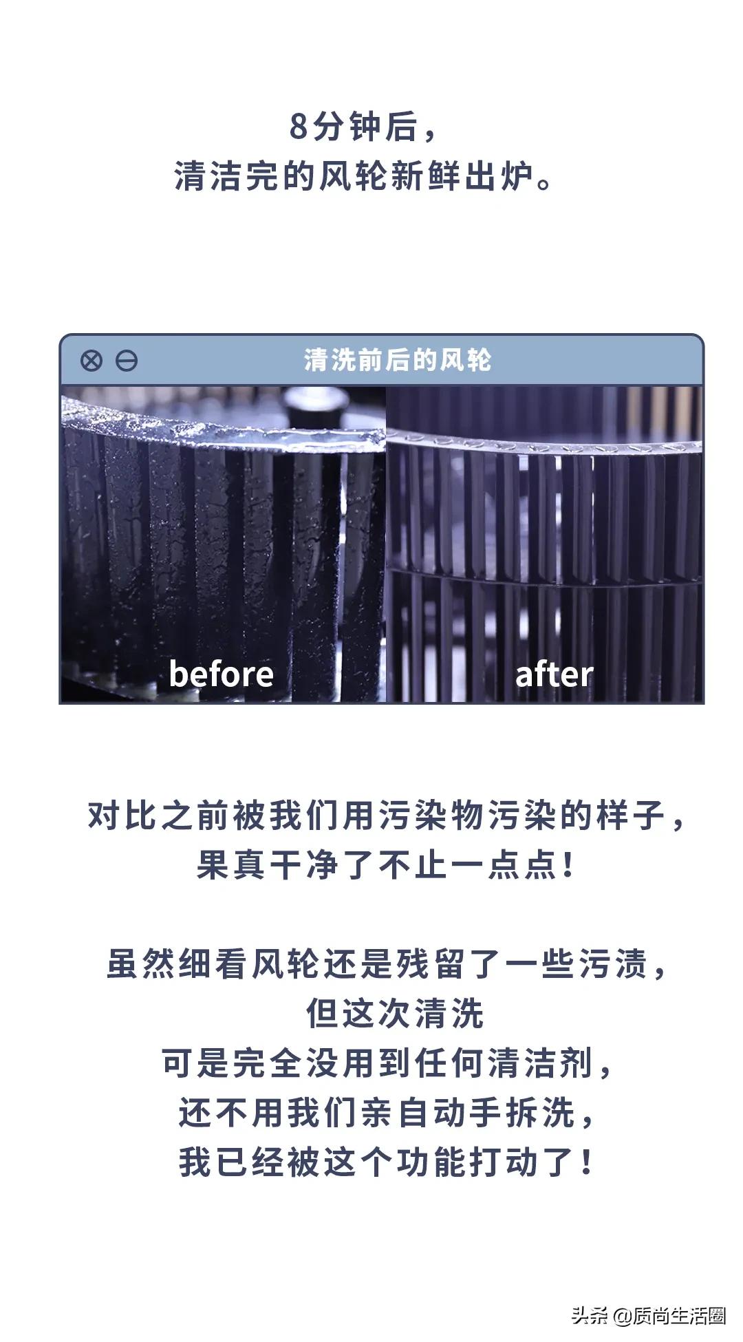 油烟机蒸汽清洗哪个牌子好,清洗机热蒸汽清洗油烟机效果好吗