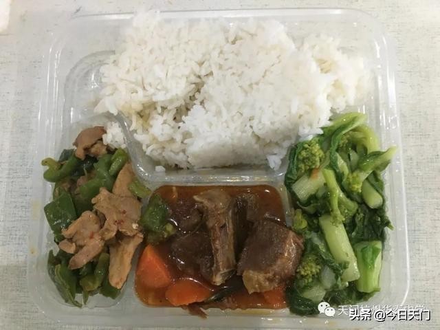 华泰后勤献爱心,暖心饭菜送一医——湖北天门华泰中学为市人民医院提供早中晚饭菜小记