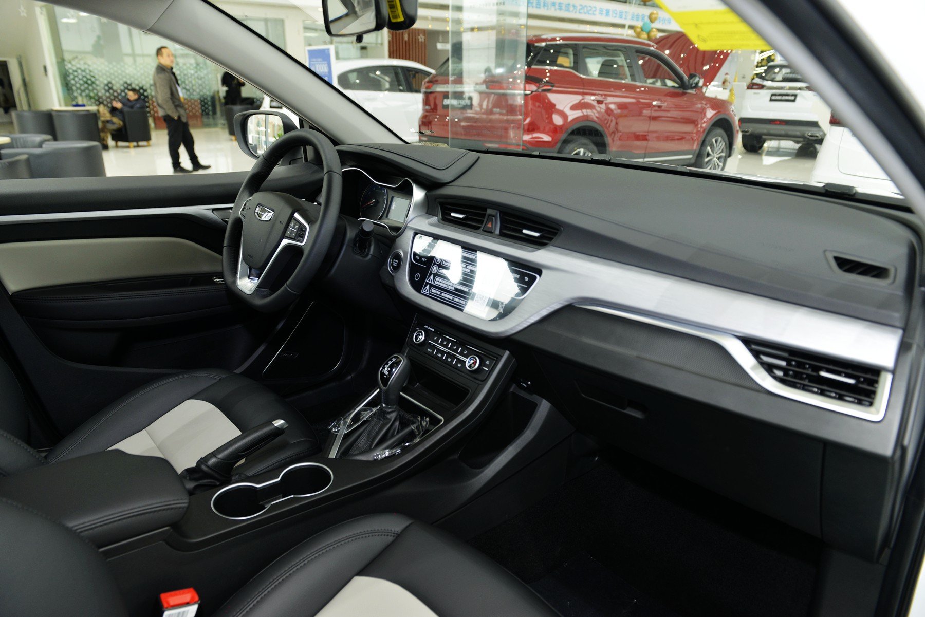 吉利新远景带你解读,吉利新远景只说缺点