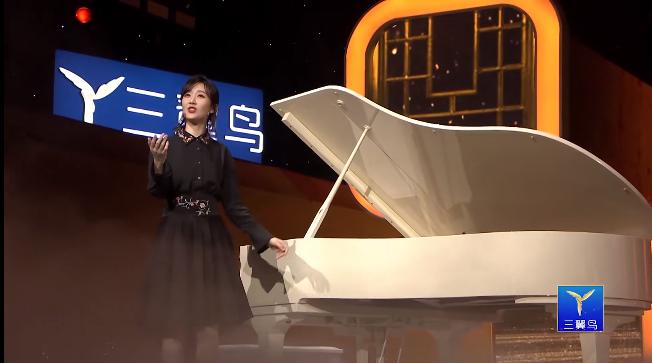 5小时长的节目,五小时节目