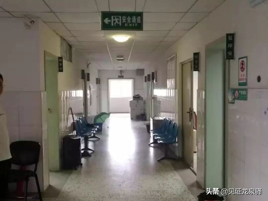 十陵新搬卫生院,十陵大医院