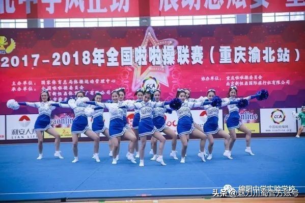 关于绵阳中学实验学校,2020绵阳中学实验学校