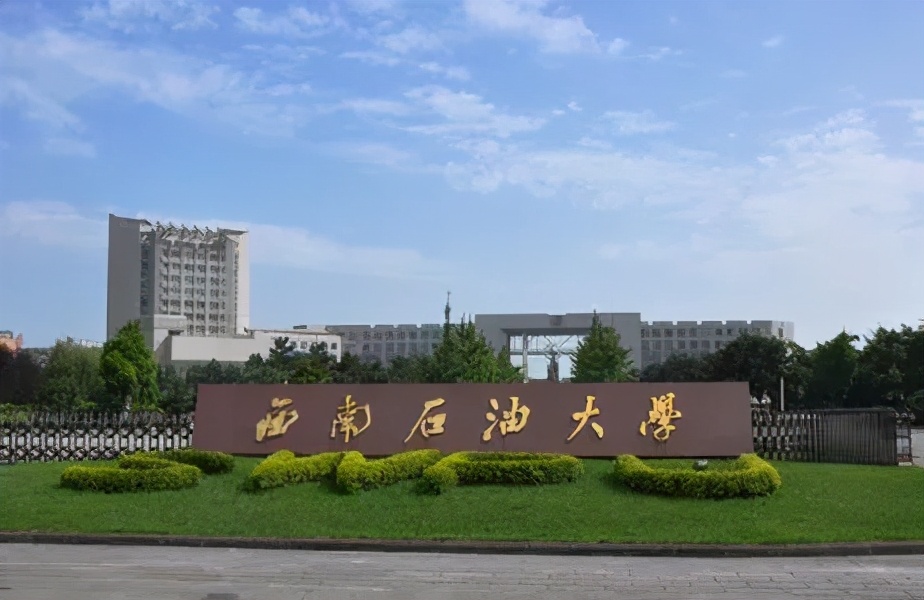 八类捡漏院校,捡漏的八所大学的名称