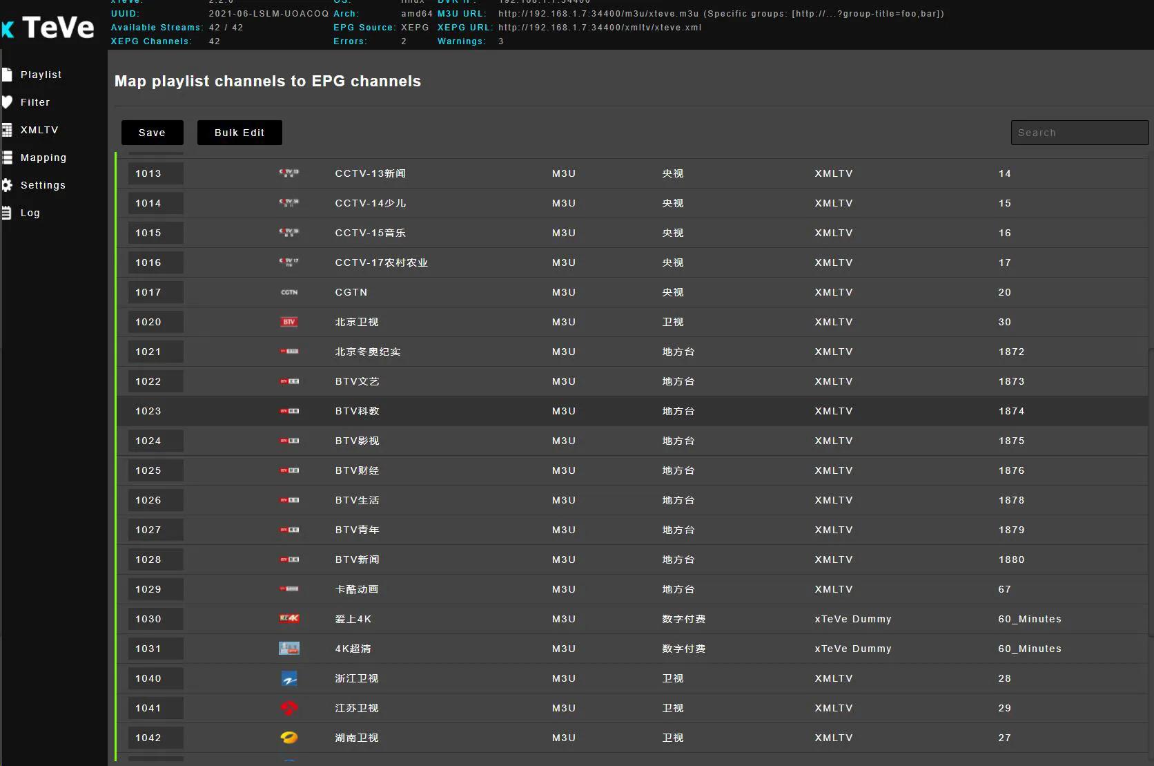 停电后ups会闪断吗,停电后ups自动关机