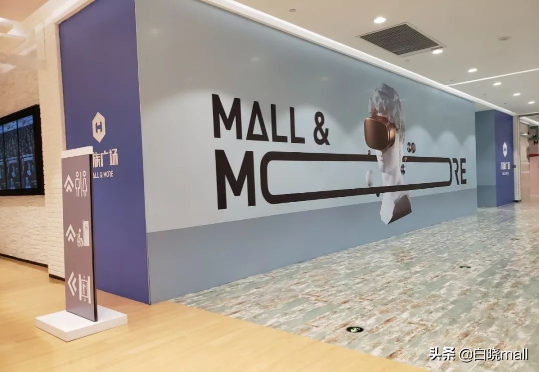 北京南城大型购物中心哪家最好,北京大族广场楼层品牌