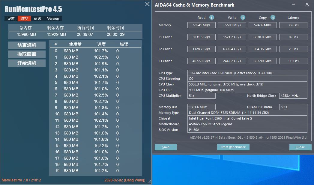 华擎b550m钢铁传奇评测,华擎b560m-hdv-ar2.0配10代i5