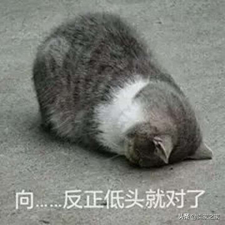 亚马逊卖家引起的退换货解析,亚马逊如何手动授权退货请求