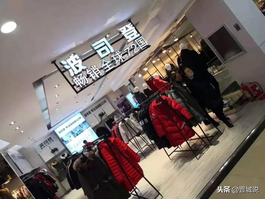 一起穿越到四十年前的晋城陵川