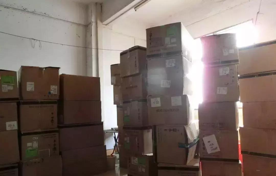 净网2011,净网2021靠谱吗