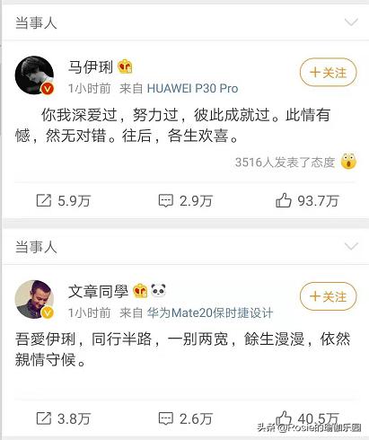 盘坐后腿疼,盘膝坐后直立起来腿痛