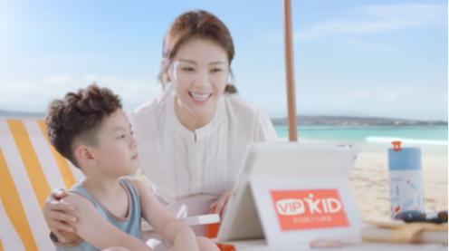 vipkid课程怎么样？深测后答案呼之欲出