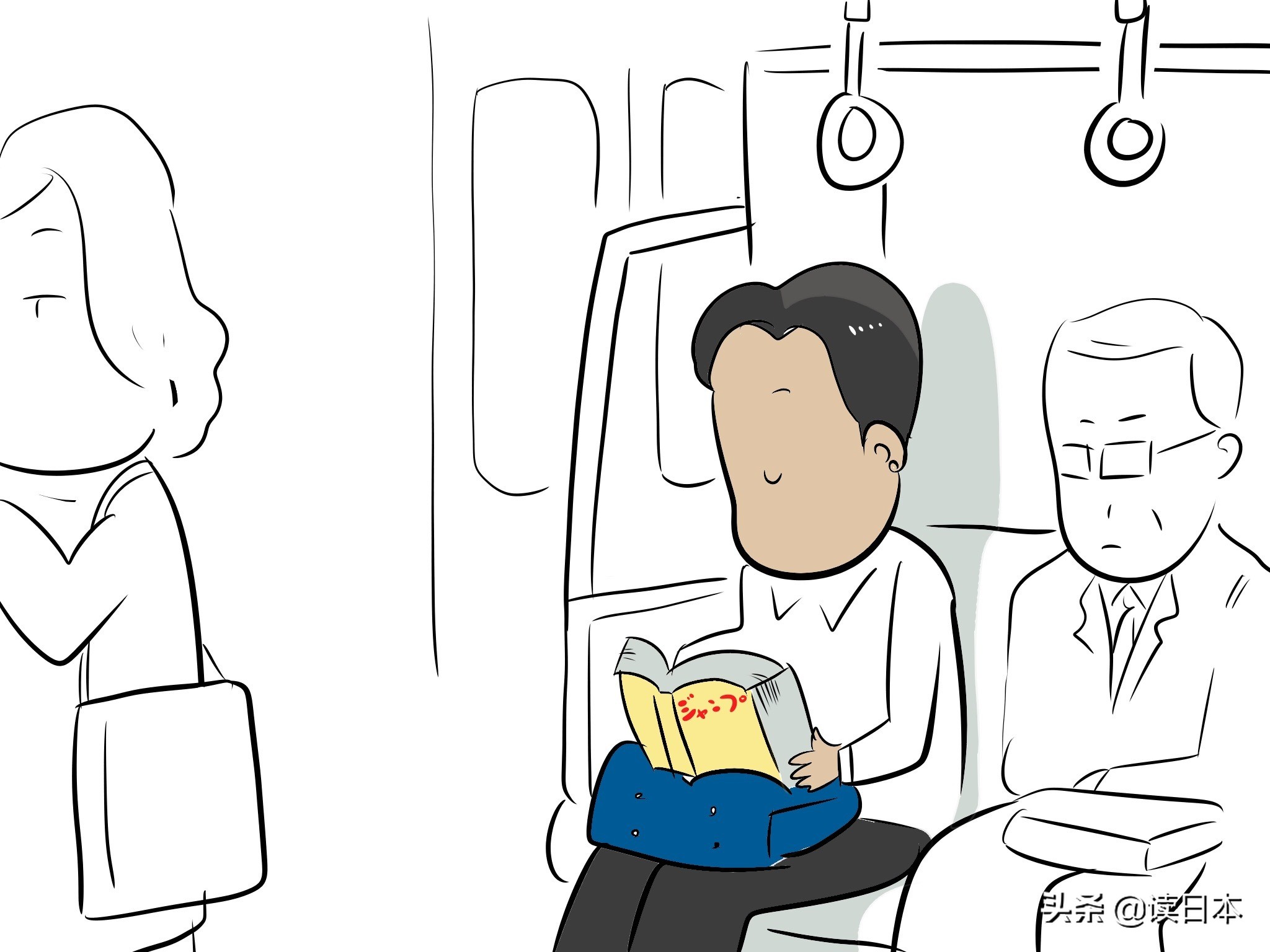 中日高等教育对比,中日高中生对比