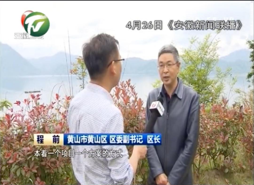 太平湖“不太平”！省委书记夜里赴现场：无论涉及到谁，都决不放过