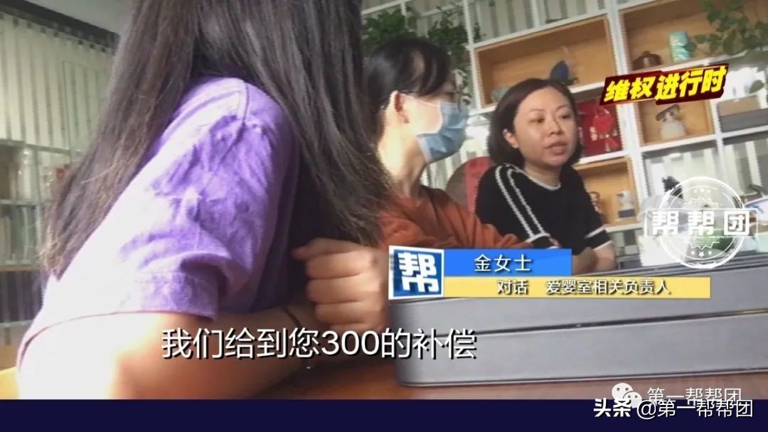 网上买的纸尿裤退货划算吗,网购纸尿裤退款