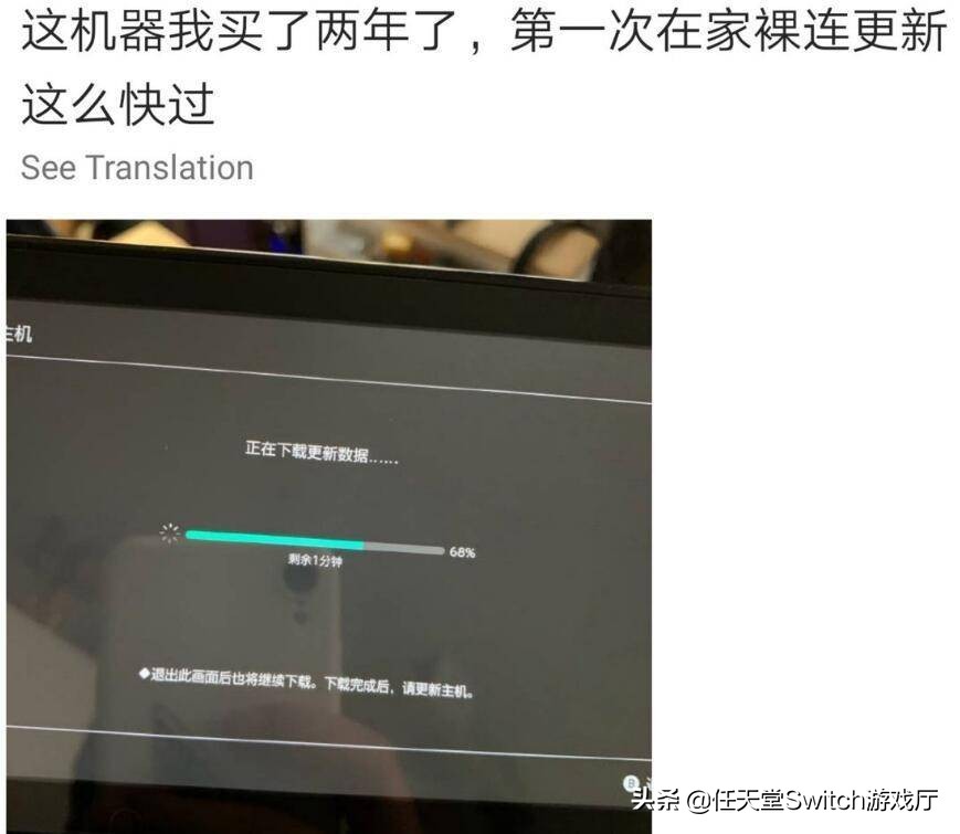 国行switch有什么优点,国行switch有哪些好处