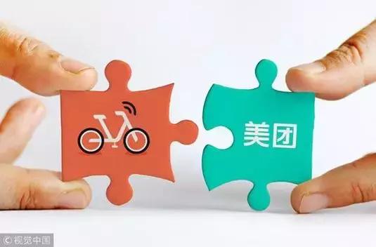 微博设置半年可见那意味着什么,4.6新闻主要内容