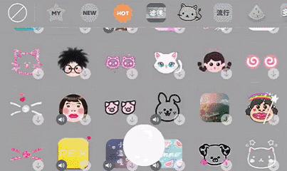 一键完成的p图软件,能赞爆朋友圈的p图软件