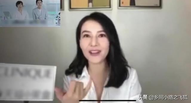 李佳琦连线高圆圆,李佳琦高圆圆直播视频回放
